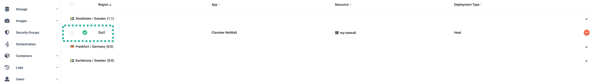 The firewall is deployed