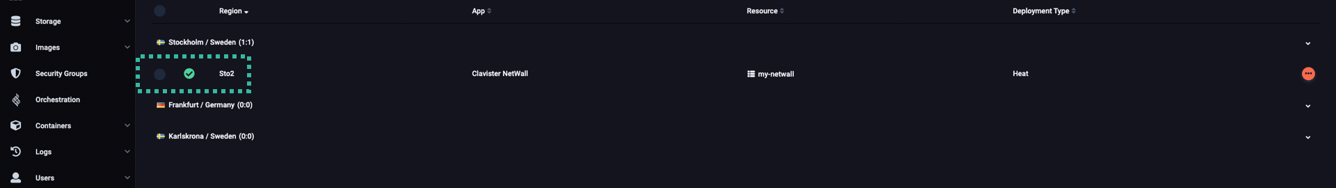 The firewall is deployed