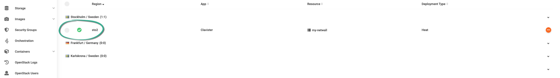 The firewall is deployed